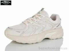 Baas H1104-25, 21.00, 8, 36-41