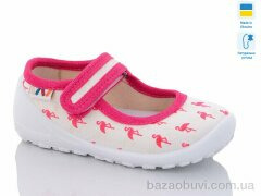 Weestep-Ukraine R107850511, 270.00, 8, 22-29