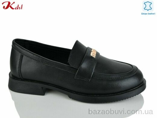 Jiulai-Kadisalun C839-1, 790.00, 8, 36-41