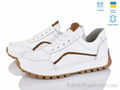 Royal-shoes 43 white, 1200.00, 6, 36-41