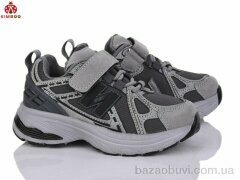 KIMBOO G2568-2B, 520.00, 8, 26-31