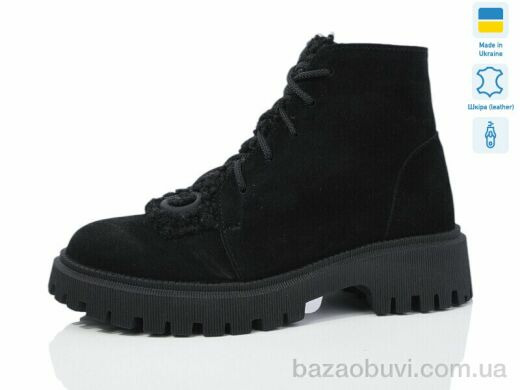 Sali 2315 чорний з. зима, 940.00, 6, 37-41