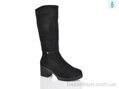 Nayasitun A8-9E, 990.00, 8, 36-41