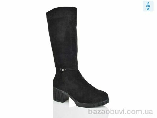 Nayasitun A8-9E, 990.00, 8, 36-41