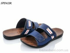 Spencer 10497 нубук синий, 150.00, 6, 41-45