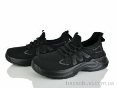 Kulada-UCSS-MD 2606-1, 350.00, 8, 37-42