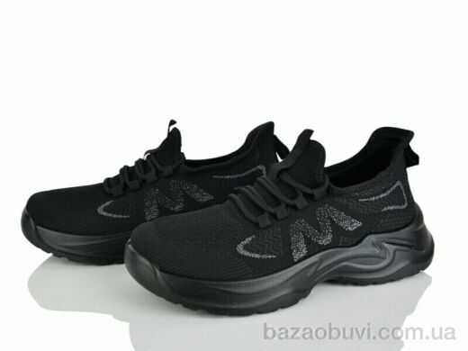 Kulada-UCSS-MD 2606-1, 350.00, 8, 37-42