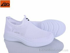 LQD W721-2, 390.00, 8, 36-41