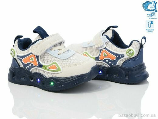 TOM.M 50972M LED, 345.00, 10, 22-28