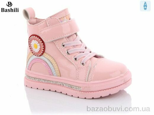 Башили 4850-3516-2, 330.00, 8, 23-28