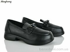 Minghong 320, 330.00, 8, 36-41