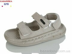 GFB-Канарейка R83-6, 560.00, 10, 31-36