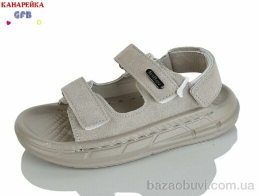 GFB-Канарейка R83-6, 560.00, 10, 31-36