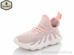 PALIAMENT H90-7, 130.00, 8, 26-31