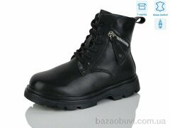 Alimama-Girnaive B18, 490.00, 8, 32-37