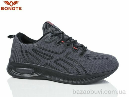 Bonote A9097-3, 540.00, 8, 41-46