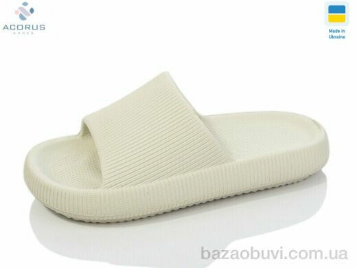 Acorus С88 бежевий, 110.00, 12, 36-41