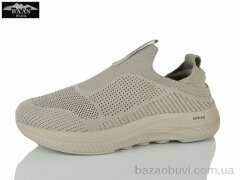 Baas L1892-26, 17.00, 8, 36-41