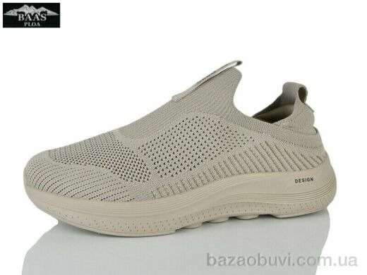 Baas L1892-26, 17.00, 8, 36-41