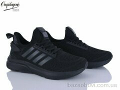 Dageni A2526-7, 620.00, 8, 41-46