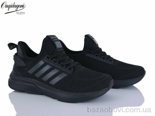 Dageni A2526-7, 620.00, 8, 41-46