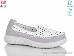 Gukkcr YK2003, 520.00, 8, 36-41