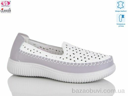 Gukkcr YK2003, 520.00, 8, 36-41