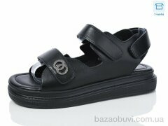 Hongquan K63-1, 580.00, 8, 36-41