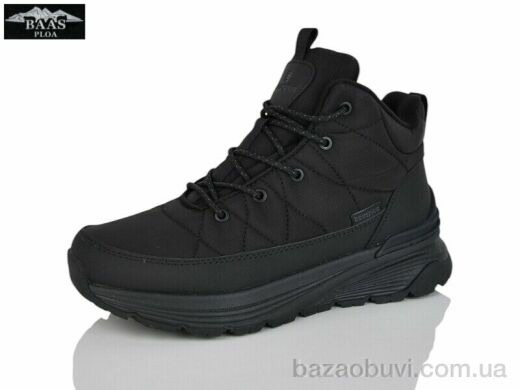 Baas H7044-1, 33.00, 8, 36-41