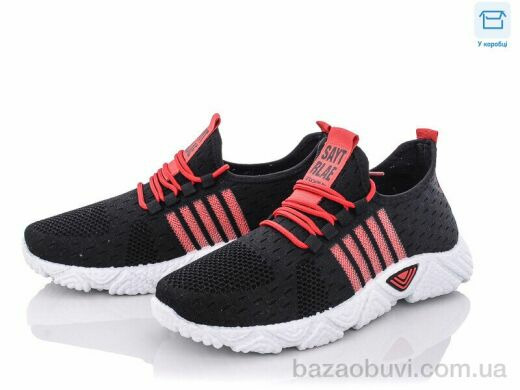 Obuvok E64-2, 315.00, 8, 40-45