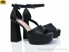 Mei De Li AN155-8, 620.00, 6, 36-40