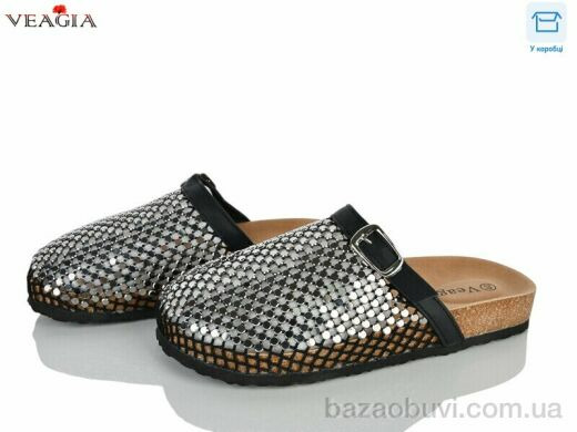 Veagia-ADA SB12-2, 850.00, 8, 36-40