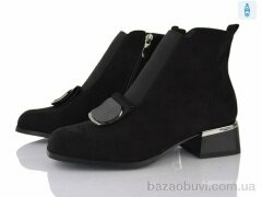 Lino Marano L552-6E, 26.00, 6, 35-39