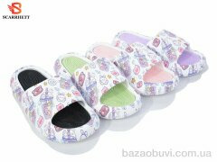 SCARRHETT 2206-5 mix, 280.00, 12, 36-41