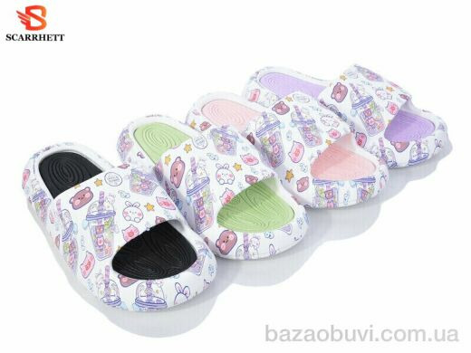 SCARRHETT 2206-5 mix, 280.00, 12, 36-41