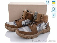 Dan Marest ЗСУ1-4 термо, 1250.00, 8, 40-45