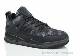 KMB A808-11A, 490.00, 8, 40-45