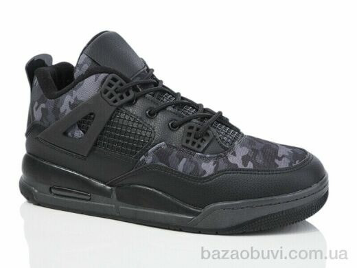 KMB A808-11A, 490.00, 8, 40-45