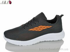 Aba FB0ABA2, 490.00, 8, 41-46