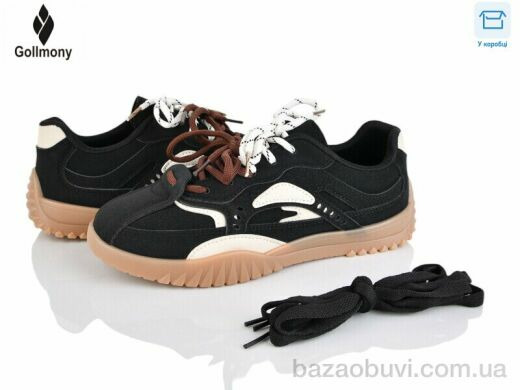 Gollmony 2027-985-1, 580.00, 8, 36-41