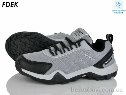 FDEK H9257-2, 490.00, 8, 36-41