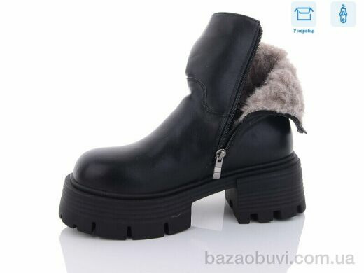 Alimama-Girnaive Y19, 780.00, 8, 36-41