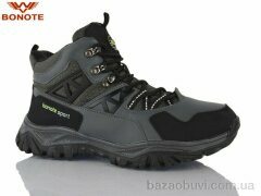 Bonote A8972-5, 840.00, 8, 41-46