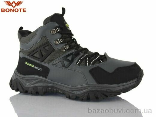Bonote A8972-5, 840.00, 8, 41-46