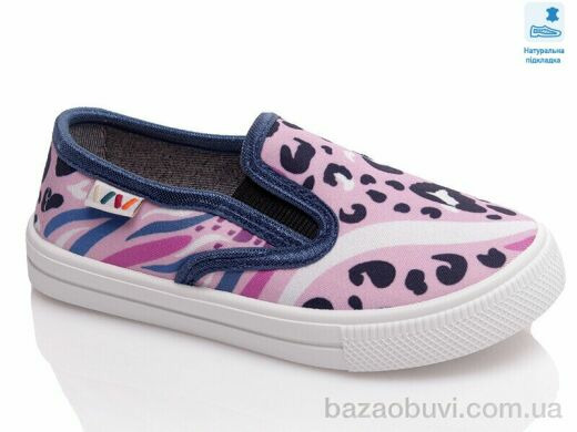 Prime-Opt Weestep R107850447-WS, 202.20, 8, 27-34