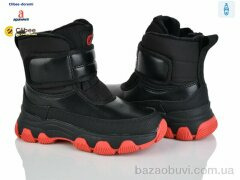 Clibee-Doremi H555-1 black-red, 590.00, 6, 27-32