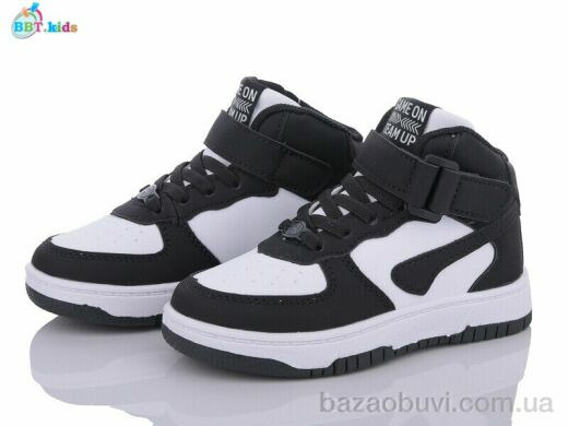 BBT R103-2-1, 355.00, 8, 26-31