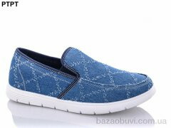 PTPT Y320-2, 240.00, 8, 40-45