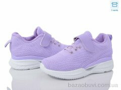 Захар-Gold 1173, 195.00, 8, 31-36