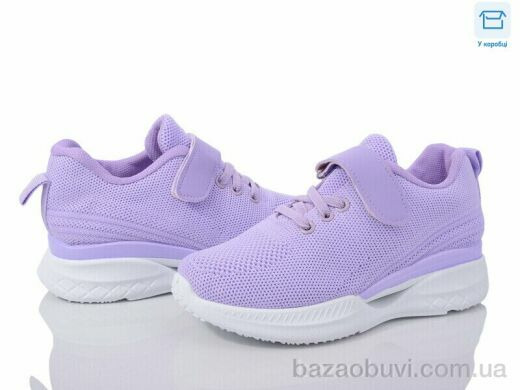 Захар-Gold 1173, 195.00, 8, 31-36